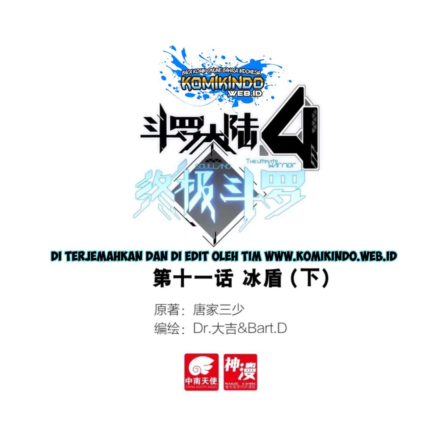 Soul Land IV – The Ultimate Combat Chapter 12.5 Gambar 3