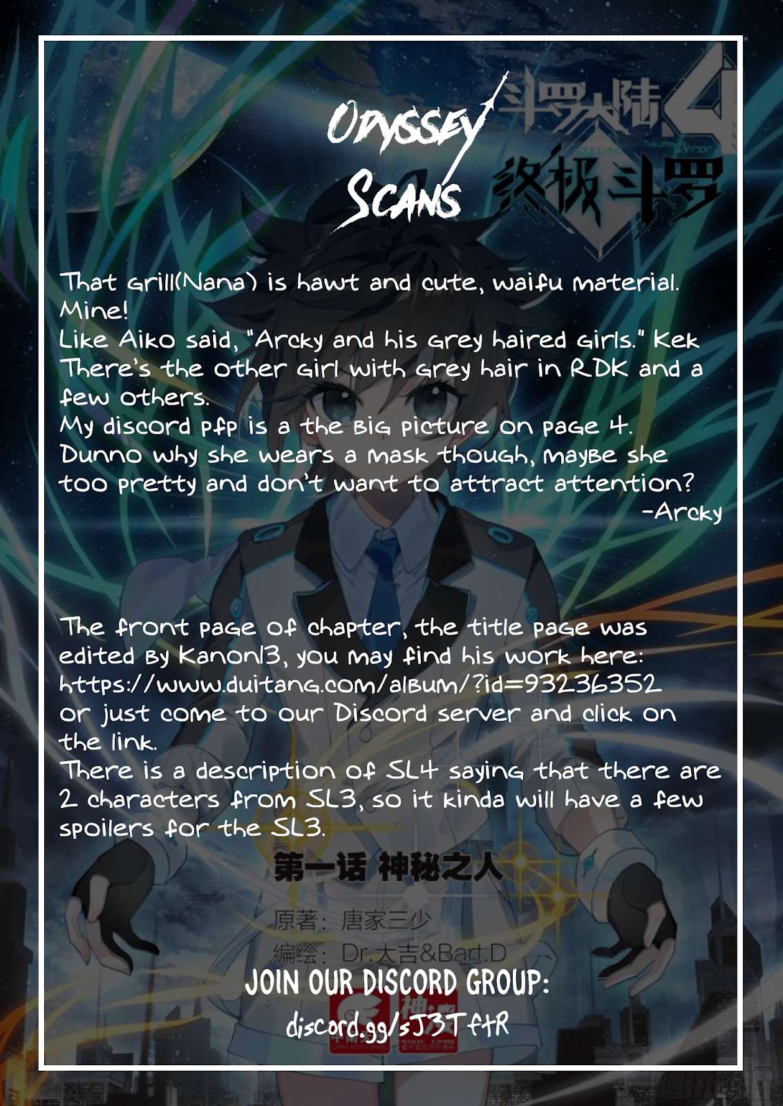 Soul Land IV – The Ultimate Combat Chapter 15.5 Gambar 12