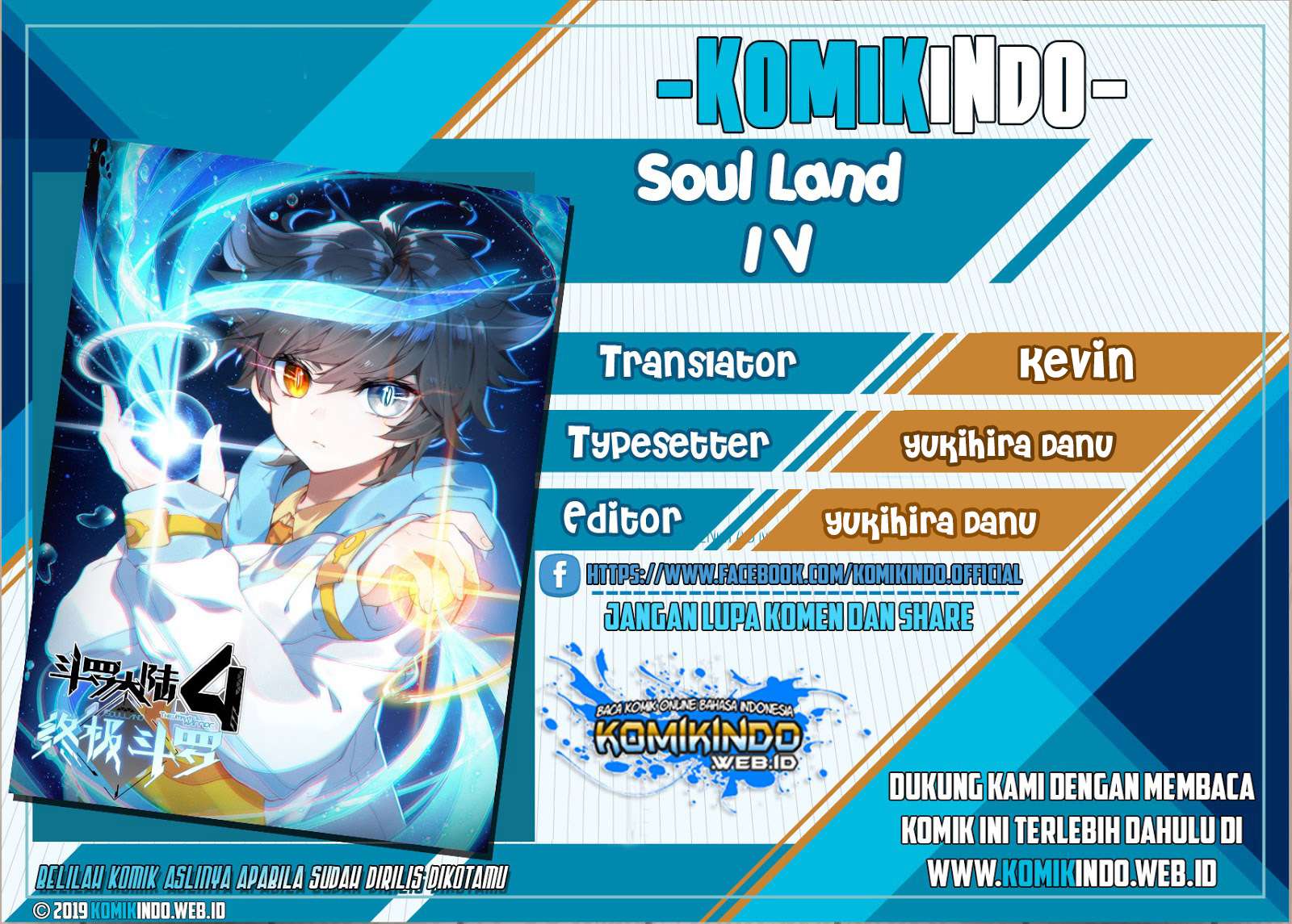 Baca Komik Soul Land IV – The Ultimate Combat Chapter 16.5 Gambar 1