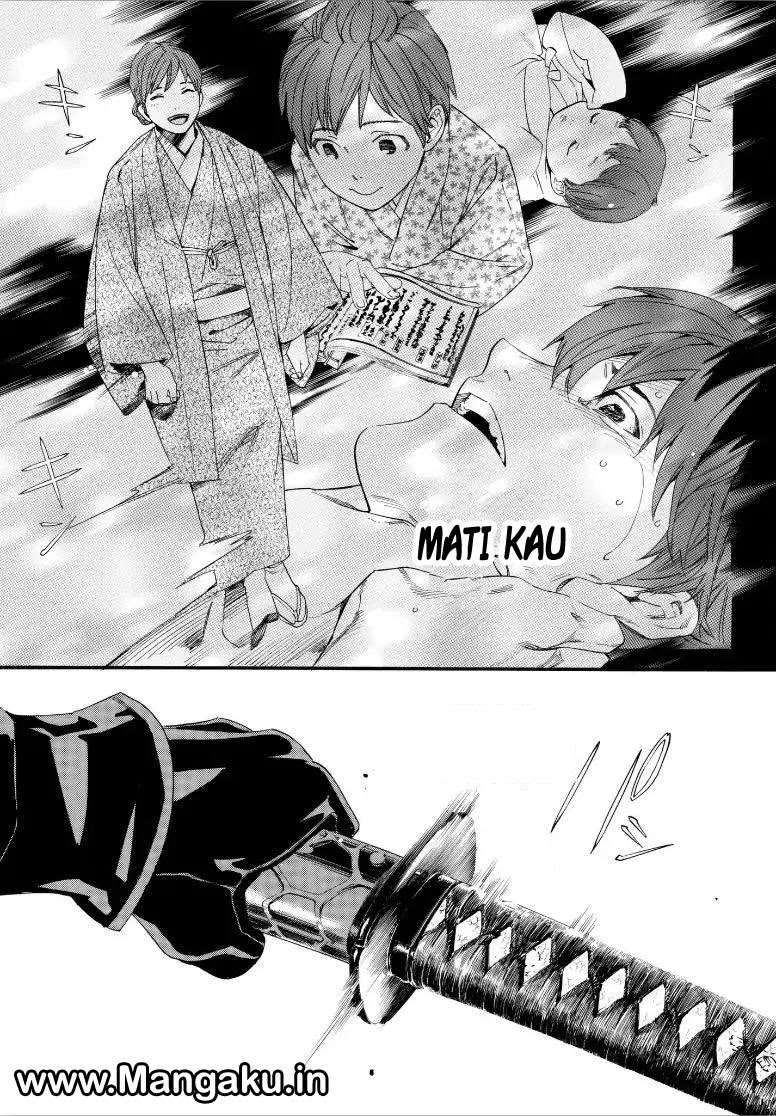 Noragami Chapter 78.2 Gambar 11