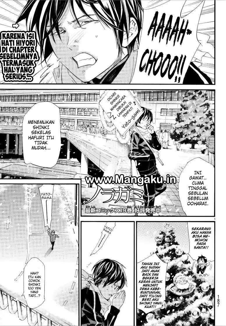 Baca  Noragami Chapter 78.2 Gambar 2