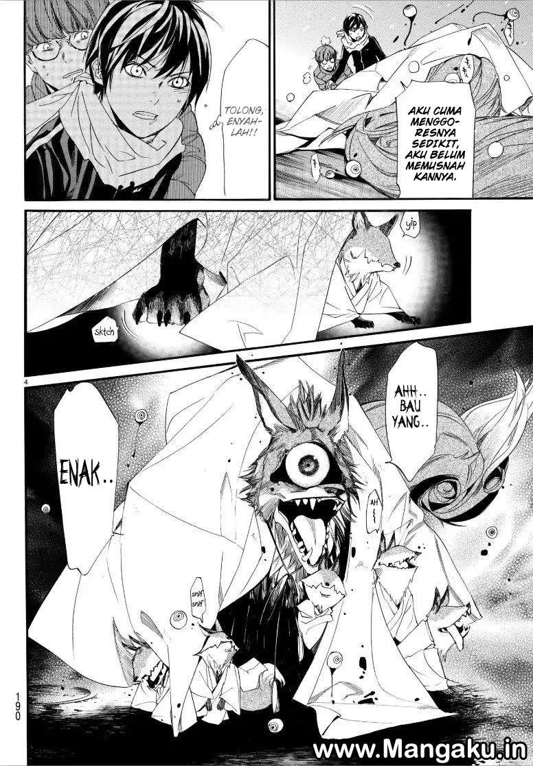 Noragami Chapter 78.2 Gambar 5