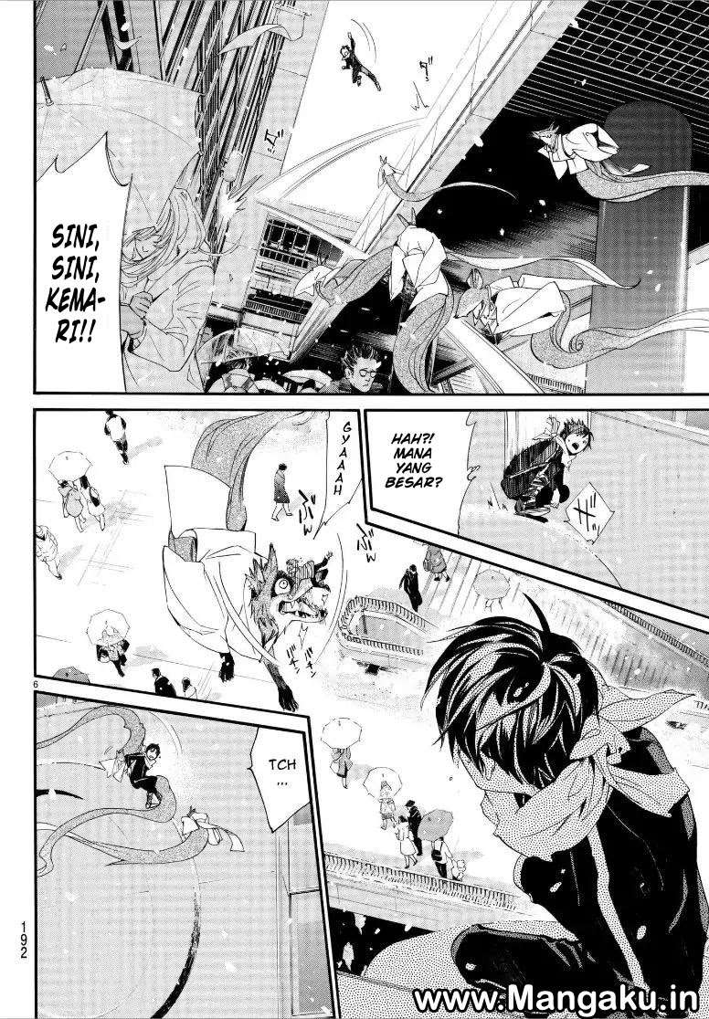 Noragami Chapter 78.2 Gambar 7