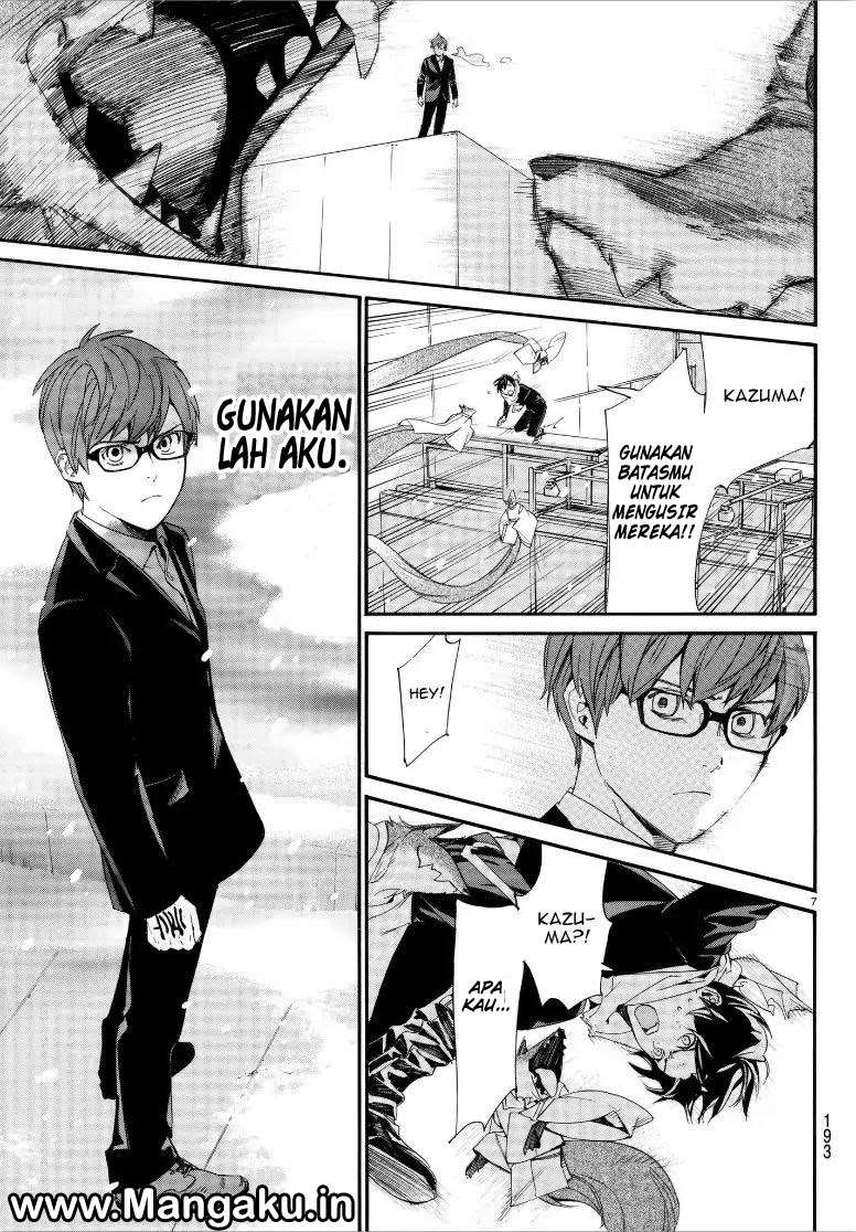 Noragami Chapter 78.2 Gambar 8