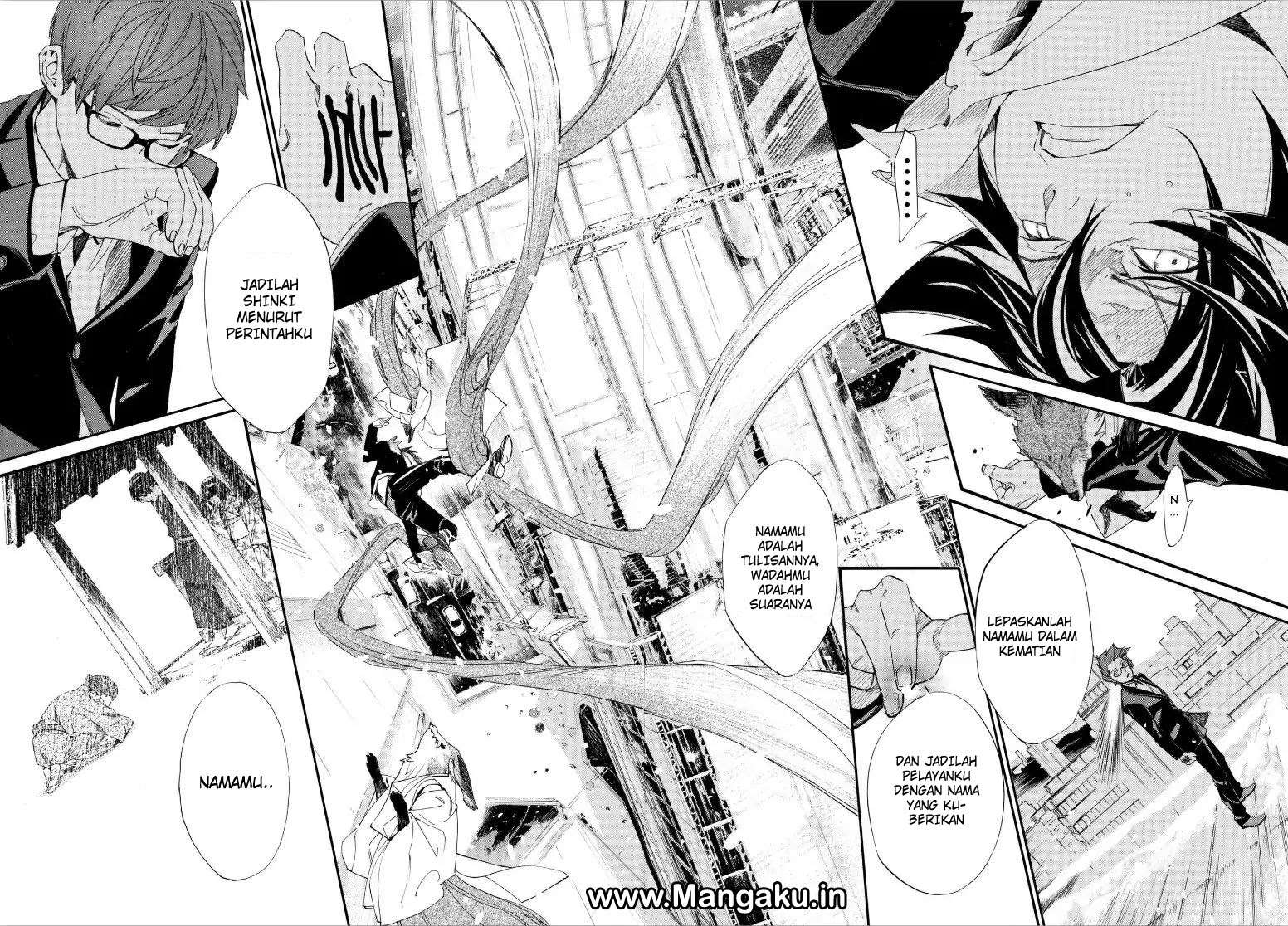 Noragami Chapter 78.2 Gambar 9