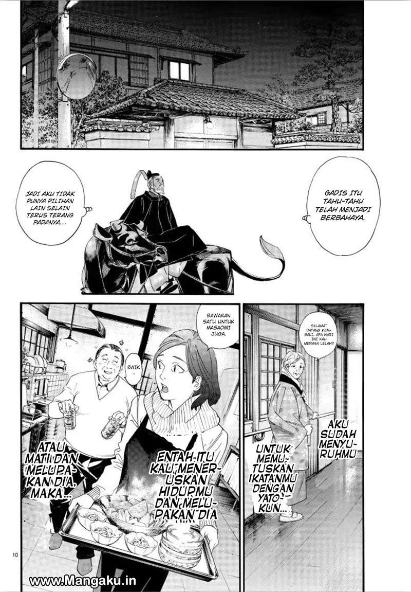 Noragami Chapter 79.2 Gambar 11