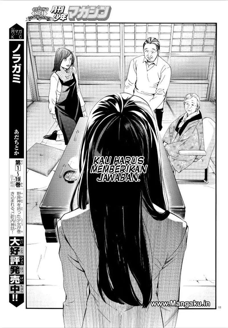 Noragami Chapter 79.2 Gambar 12