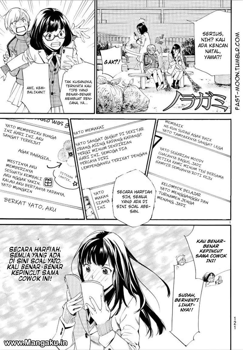 Baca  Noragami Chapter 79.2 Gambar 2