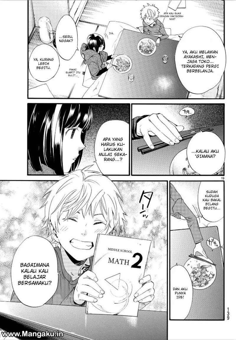 Noragami Chapter 79.2 Gambar 20