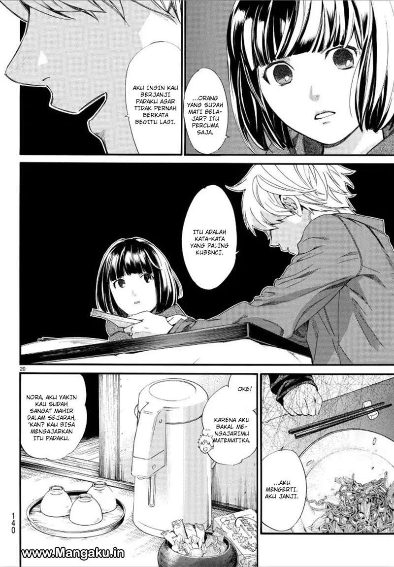 Noragami Chapter 79.2 Gambar 21