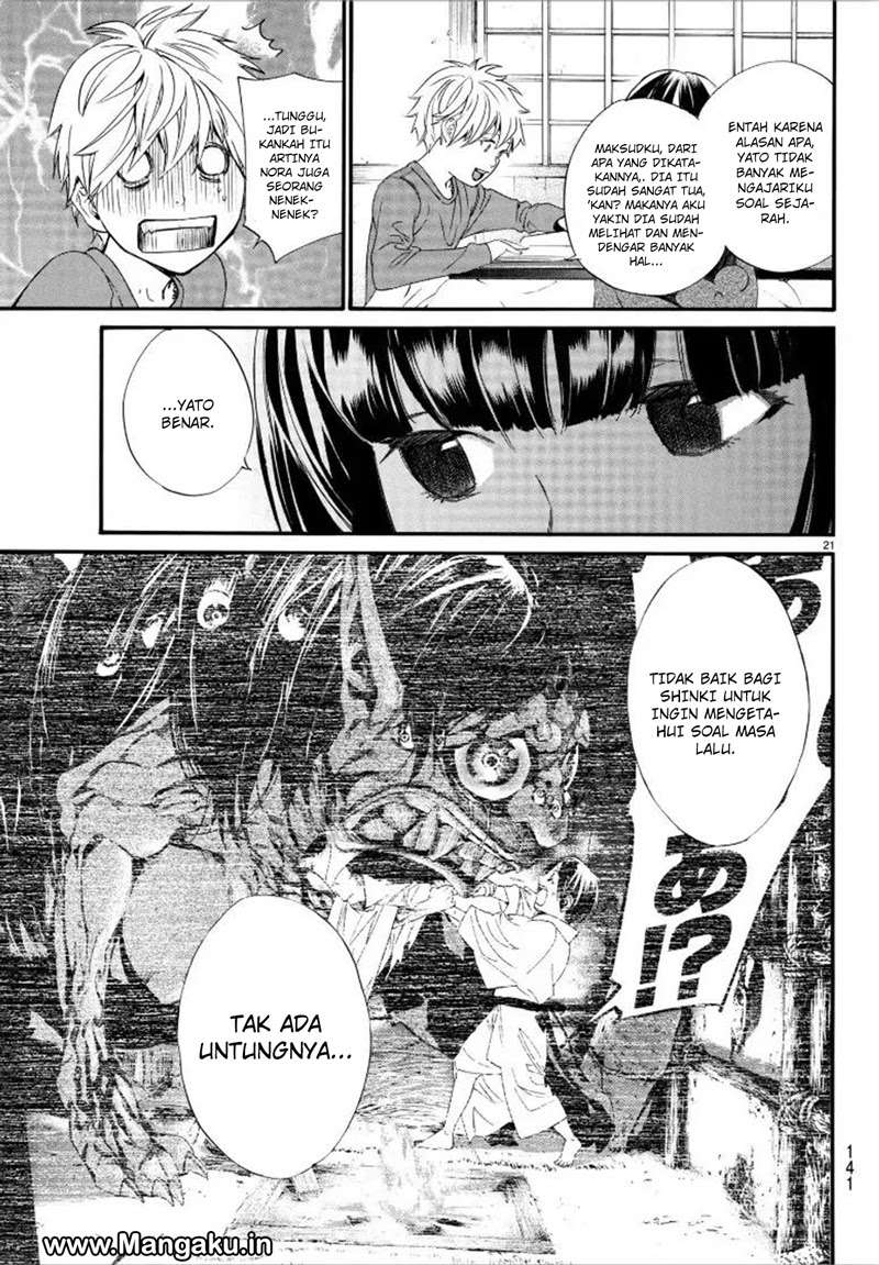 Noragami Chapter 79.2 Gambar 22