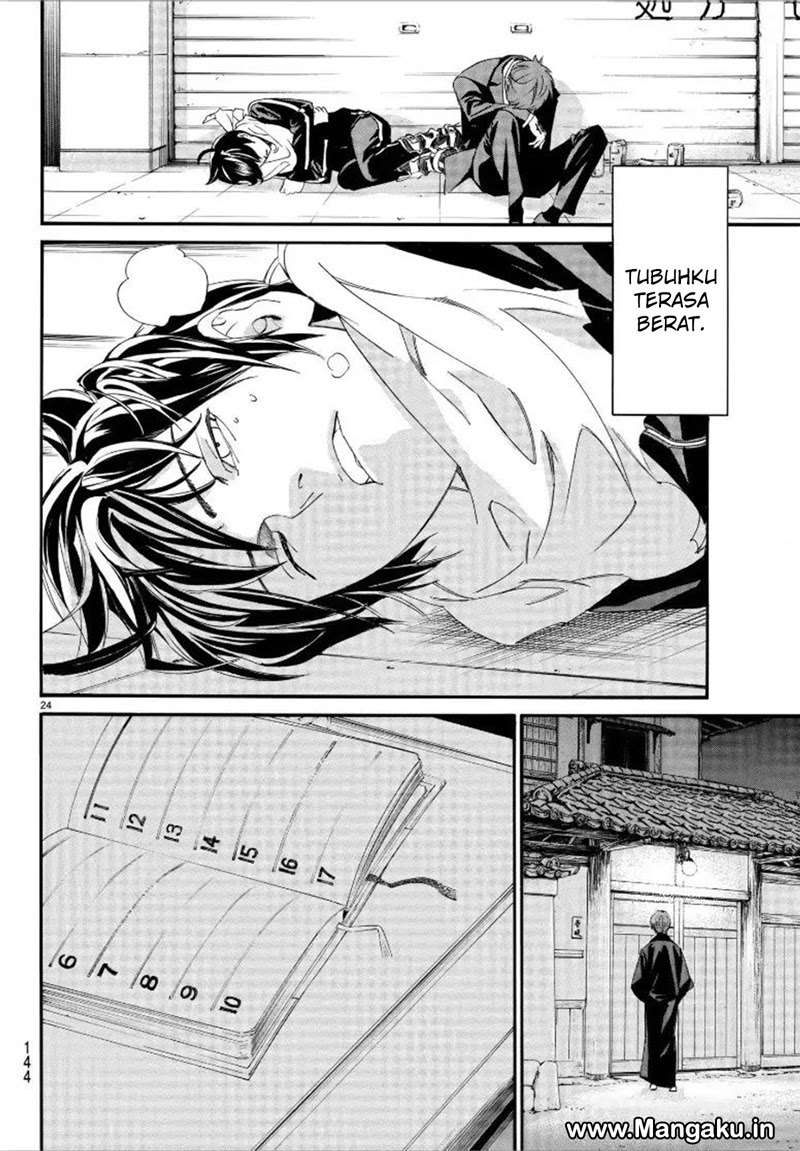 Noragami Chapter 79.2 Gambar 25