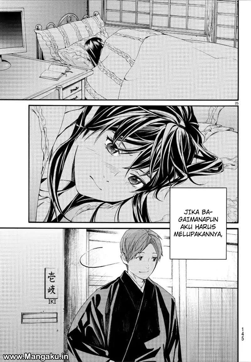 Noragami Chapter 79.2 Gambar 26