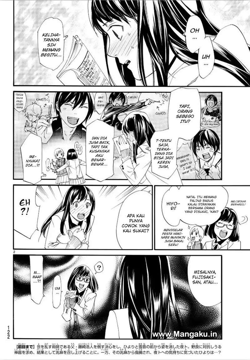 Noragami Chapter 79.2 Gambar 3