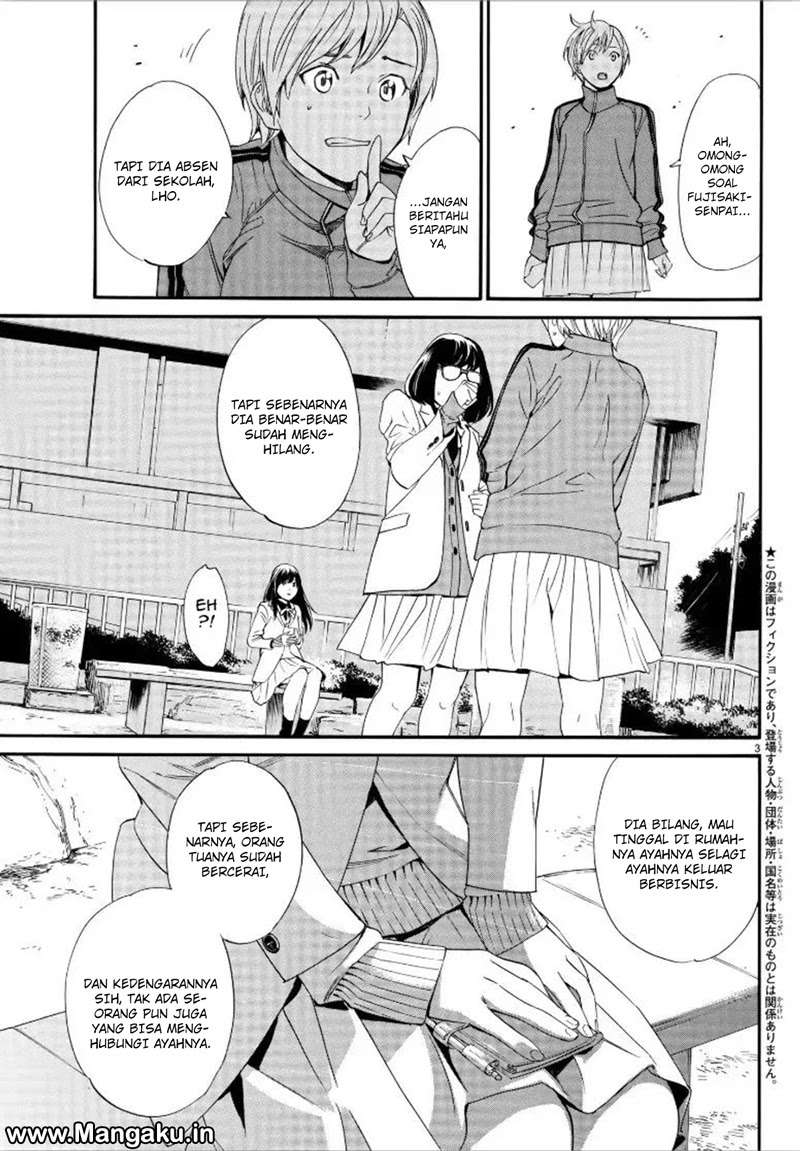 Noragami Chapter 79.2 Gambar 4