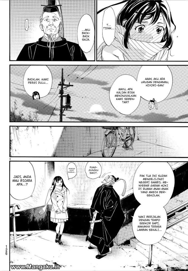 Noragami Chapter 79.2 Gambar 7