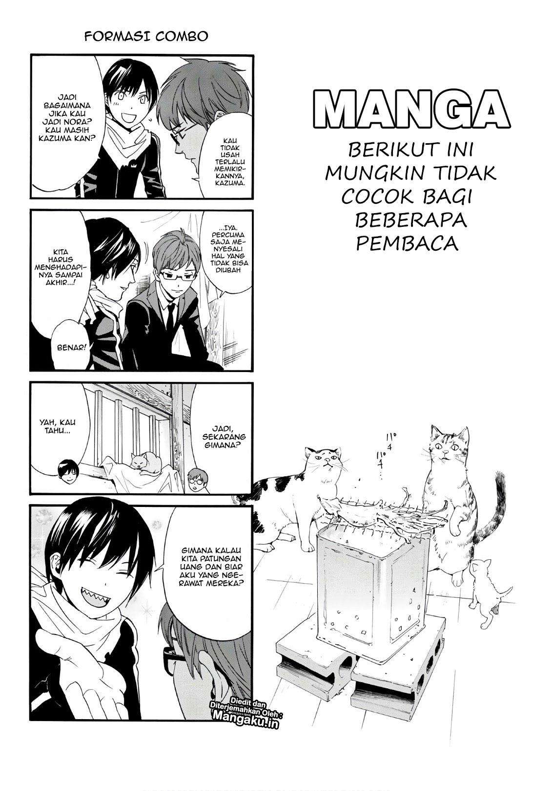 Baca Komik Noragami Chapter 81.5 Gambar 1