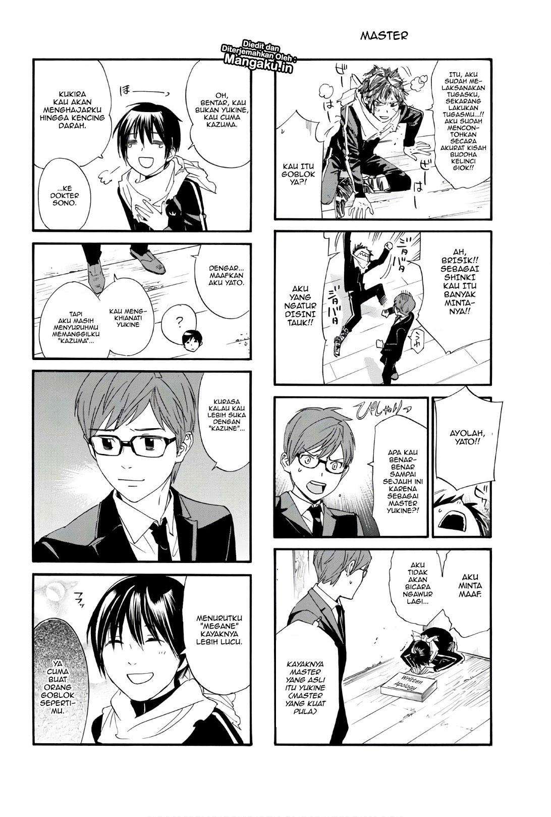 Noragami Chapter 81.5 Gambar 3