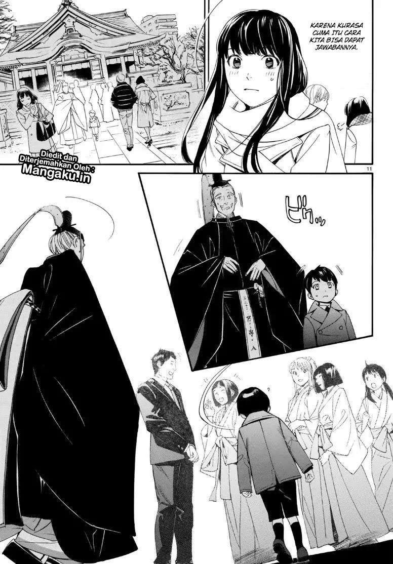 Noragami Chapter 81.2 Gambar 12