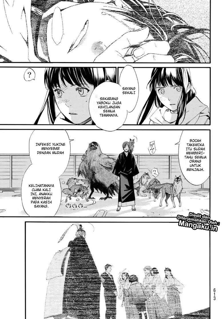 Noragami Chapter 81.2 Gambar 18