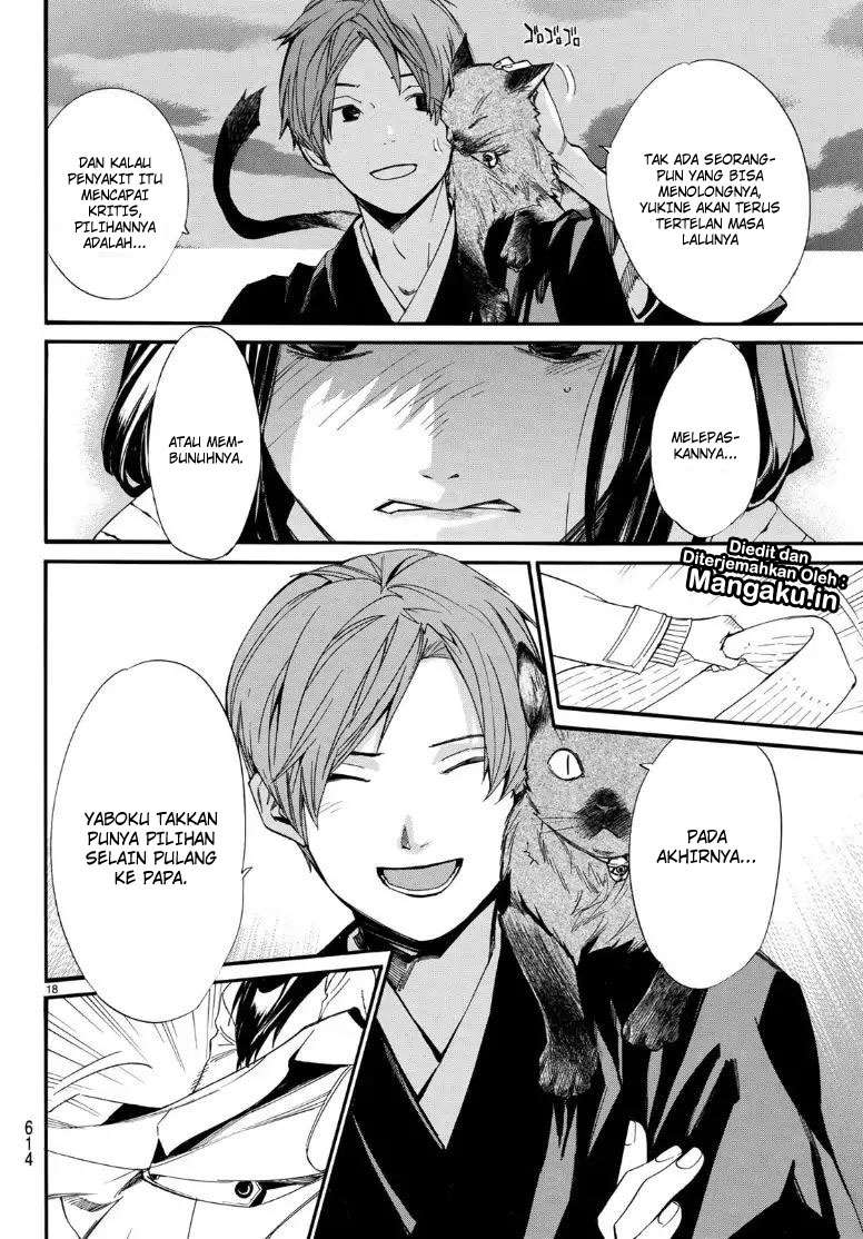Noragami Chapter 81.2 Gambar 19