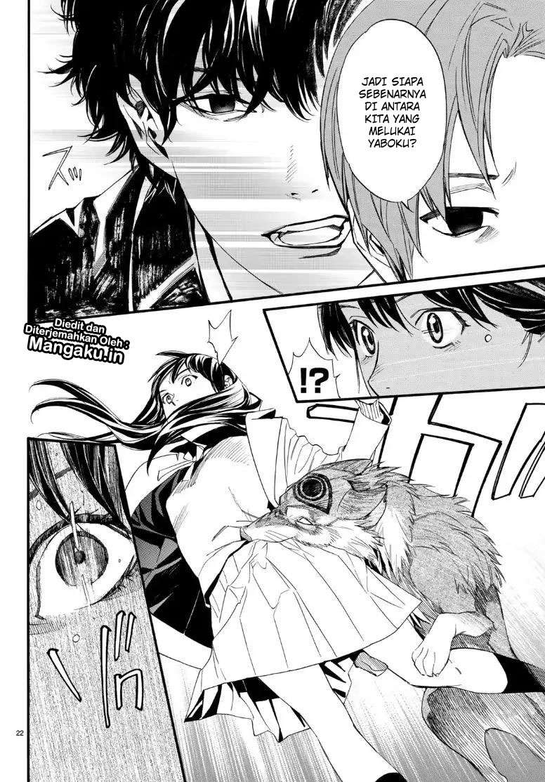 Noragami Chapter 81.2 Gambar 22
