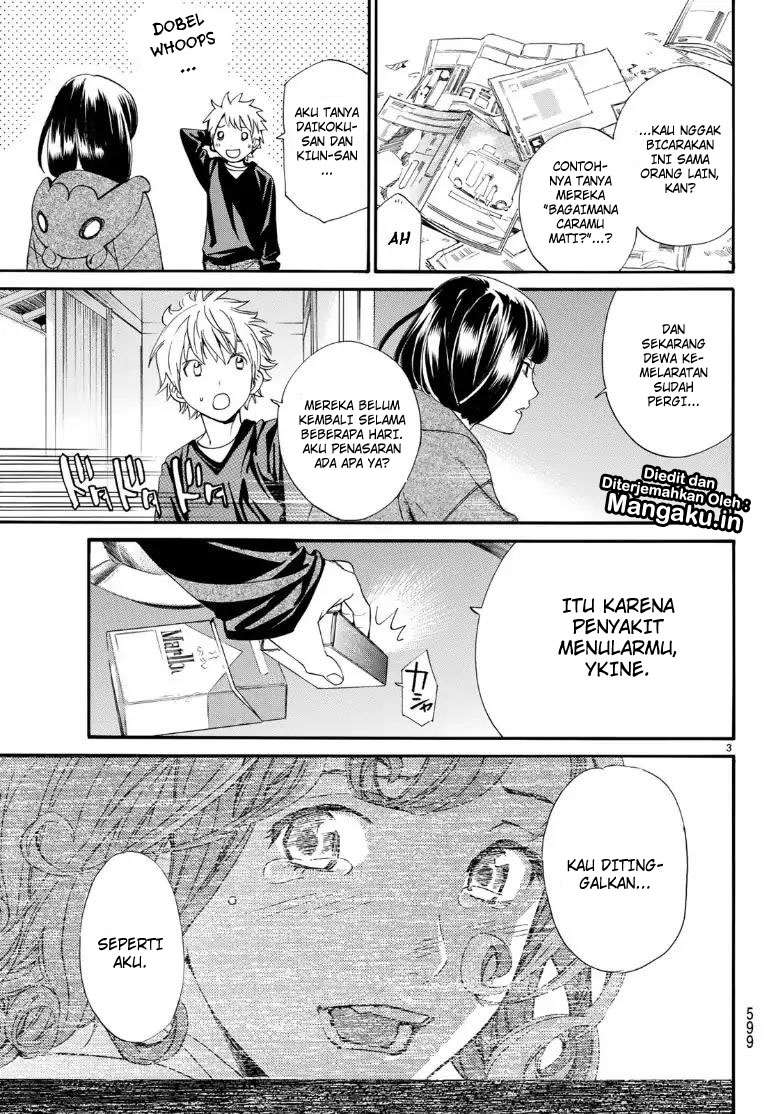 Noragami Chapter 81.2 Gambar 4