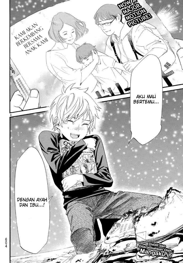 Noragami Chapter 81.2 Gambar 9