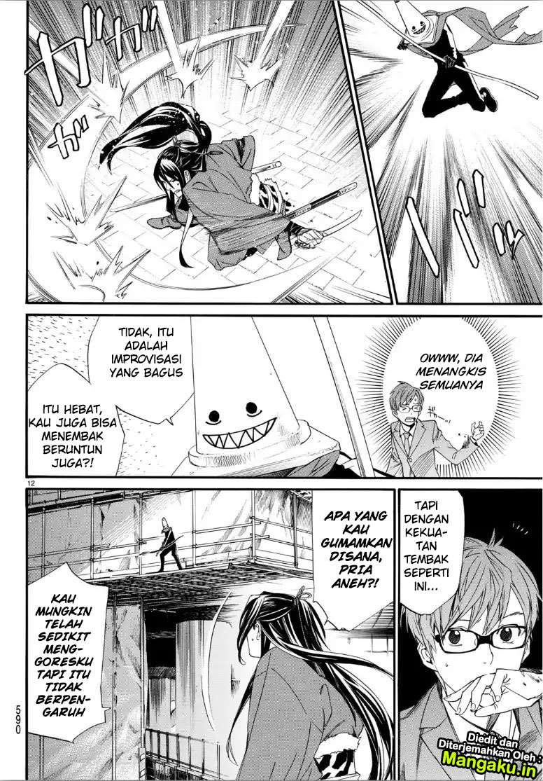 Noragami Chapter 82.2 Gambar 12