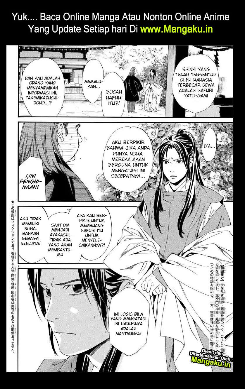 Baca  Noragami Chapter 82.2 Gambar 2