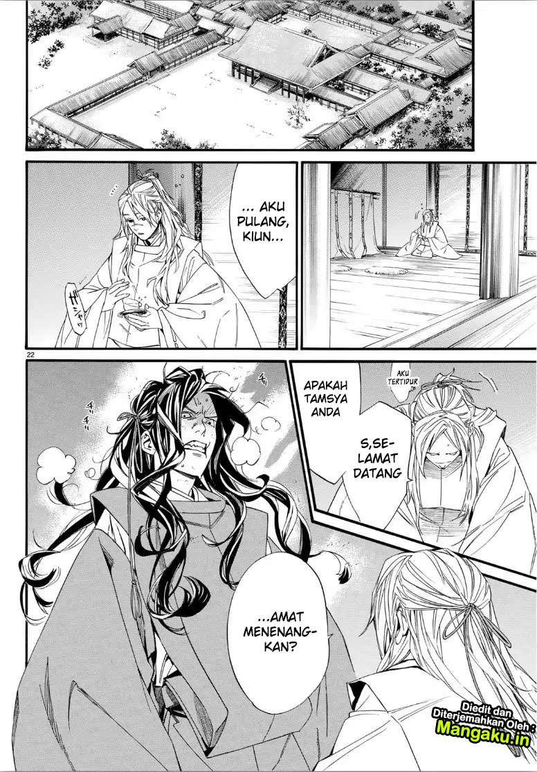 Noragami Chapter 82.2 Gambar 21