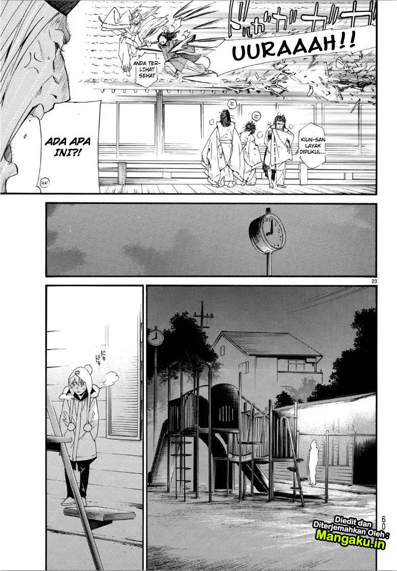 Noragami Chapter 82.2 Gambar 22