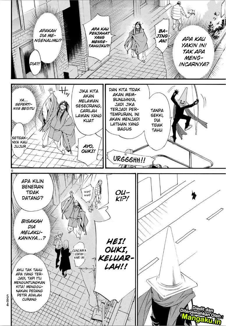 Noragami Chapter 82.2 Gambar 6