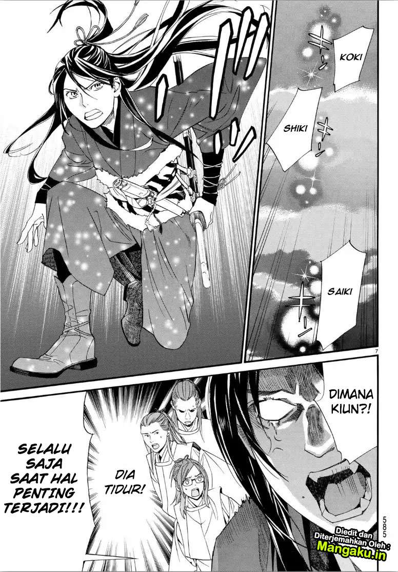 Noragami Chapter 82.2 Gambar 7