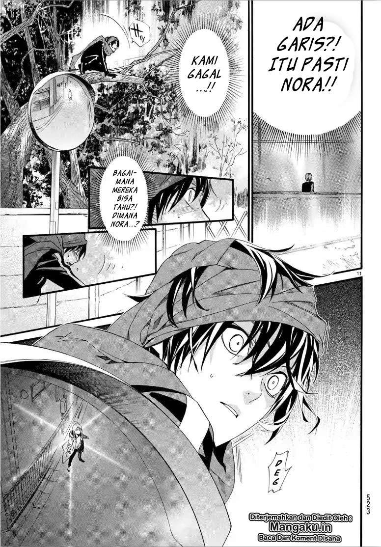 Noragami Chapter 83.5 Gambar 11