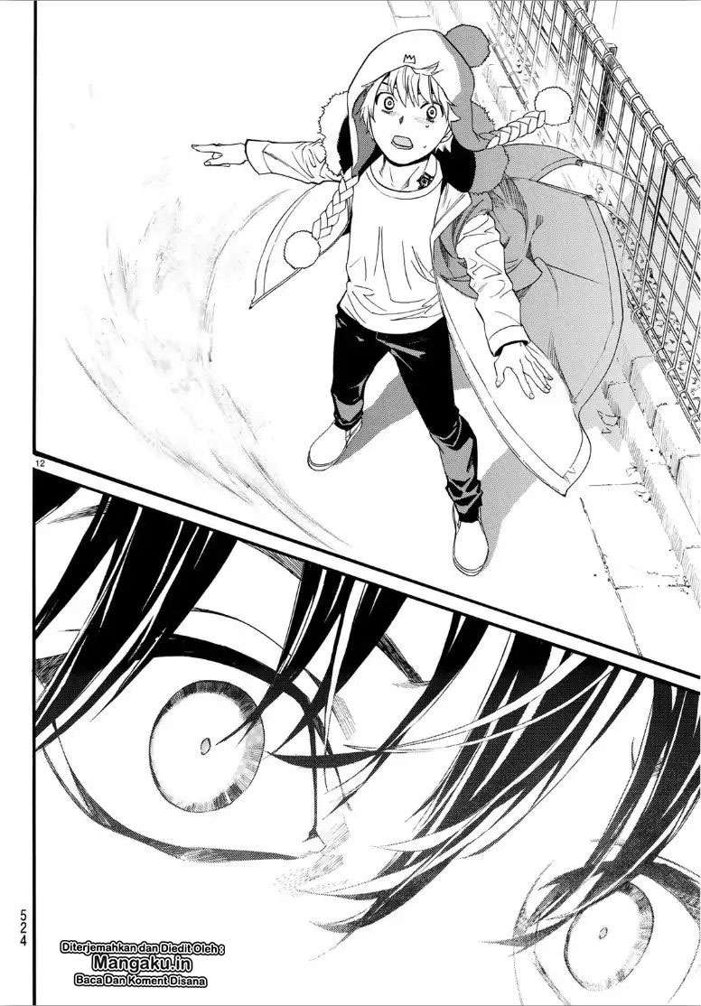Noragami Chapter 83.5 Gambar 12