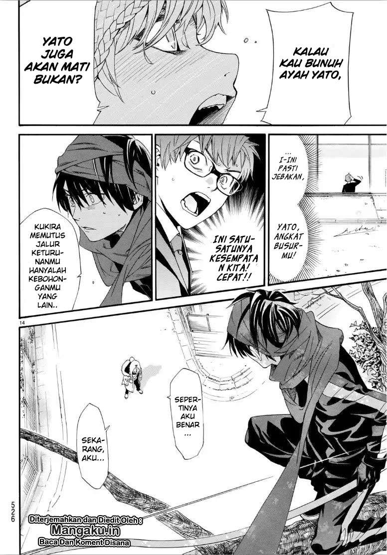 Noragami Chapter 83.5 Gambar 14