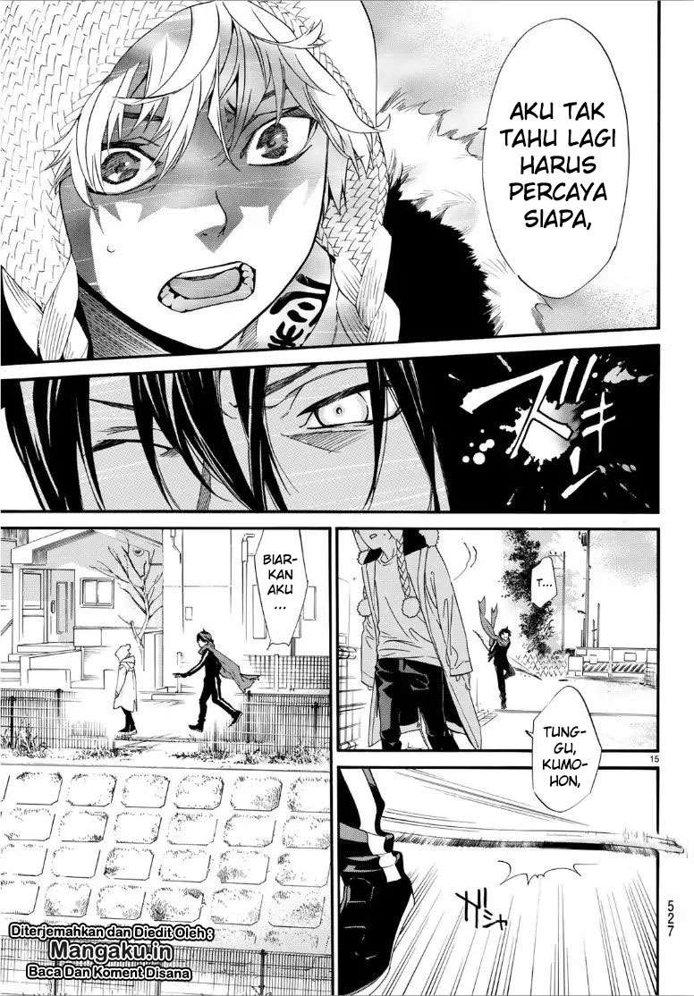 Noragami Chapter 83.5 Gambar 15