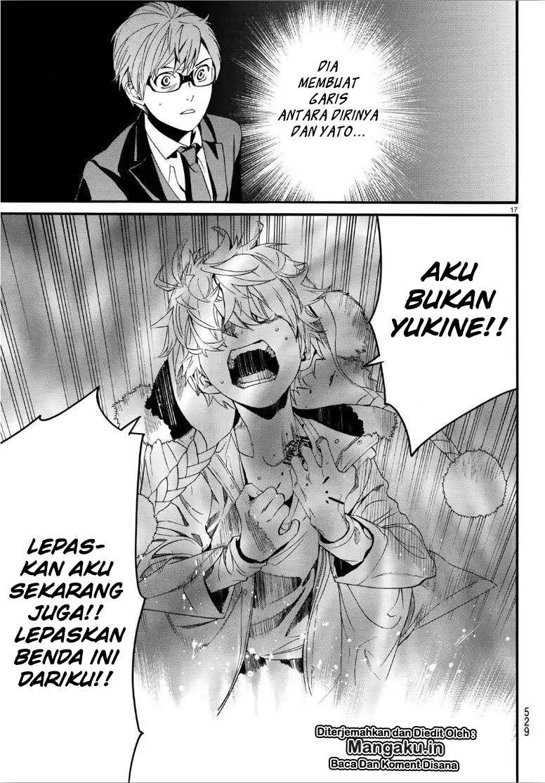 Noragami Chapter 83.5 Gambar 17
