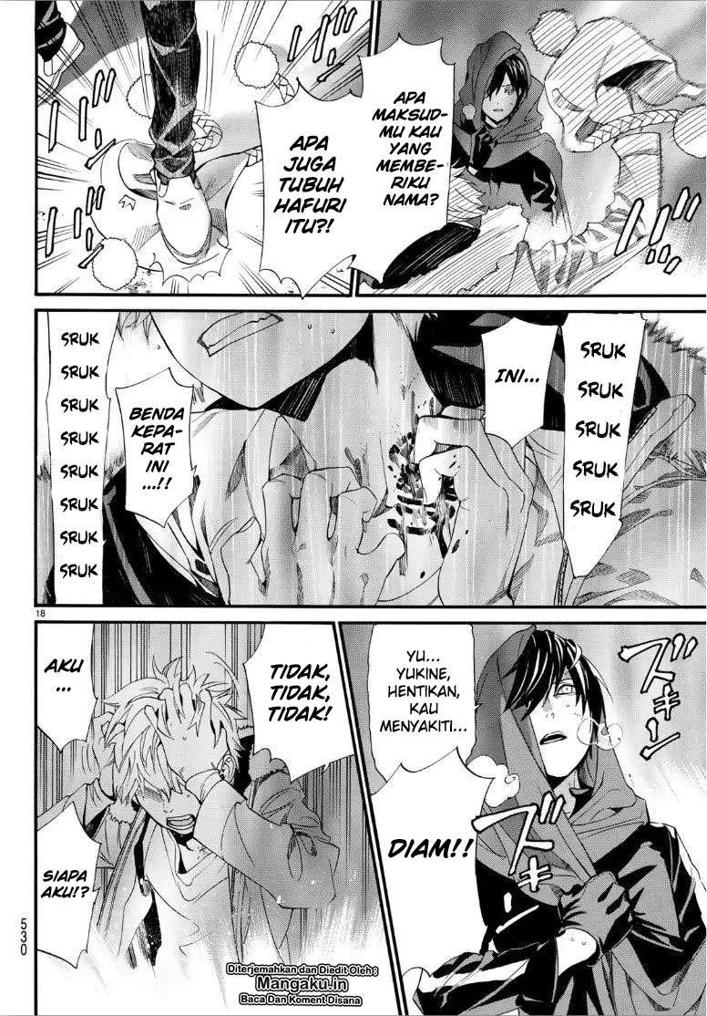 Noragami Chapter 83.5 Gambar 18