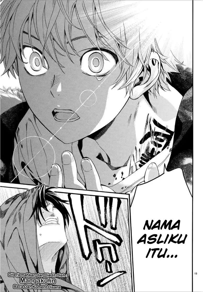 Noragami Chapter 83.5 Gambar 19