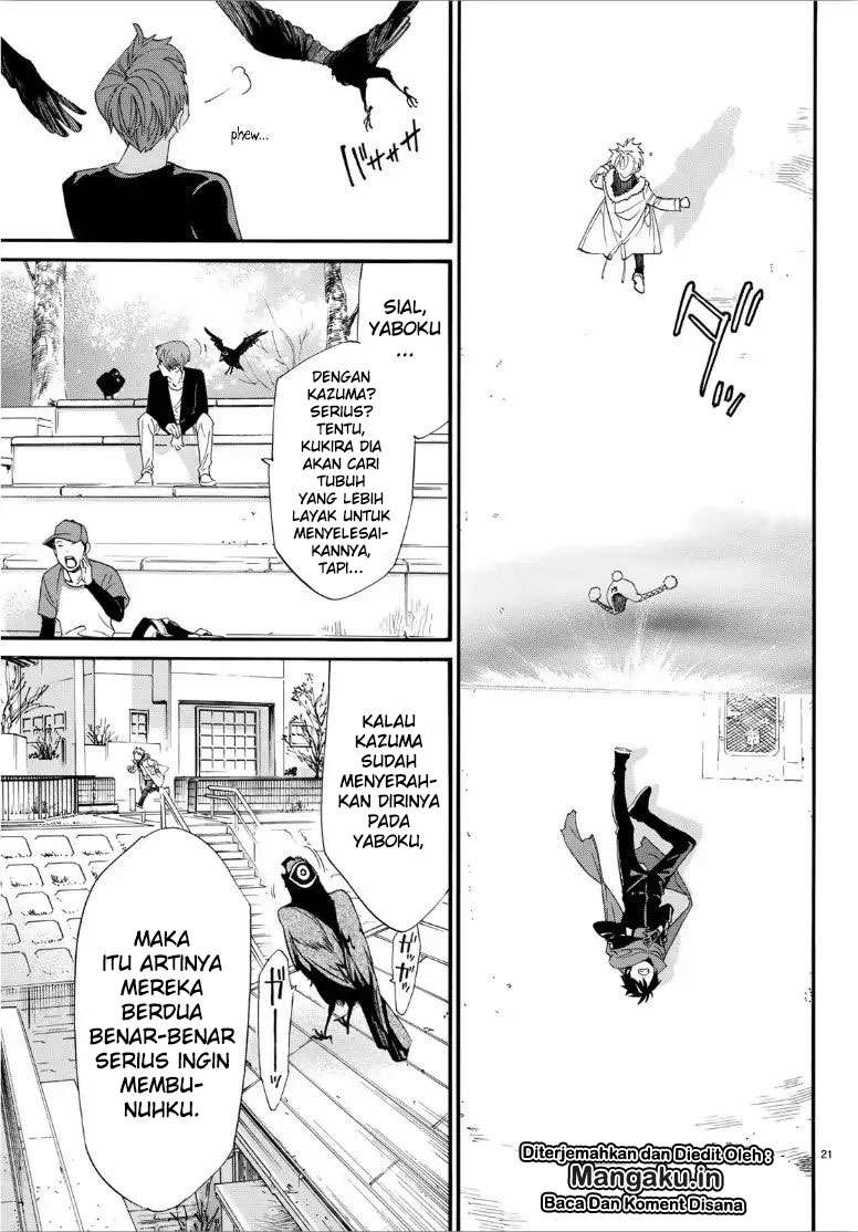 Noragami Chapter 83.5 Gambar 21