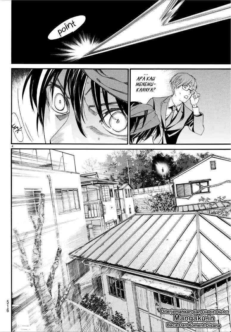 Noragami Chapter 83.5 Gambar 5