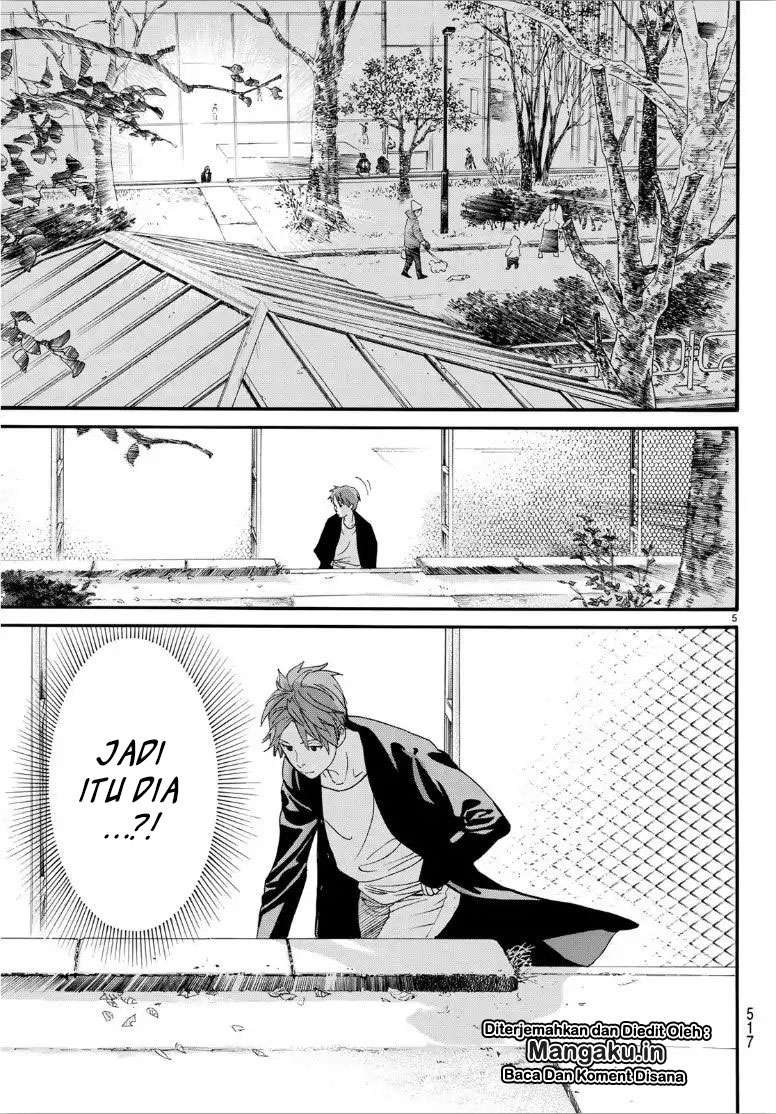 Noragami Chapter 83.5 Gambar 6