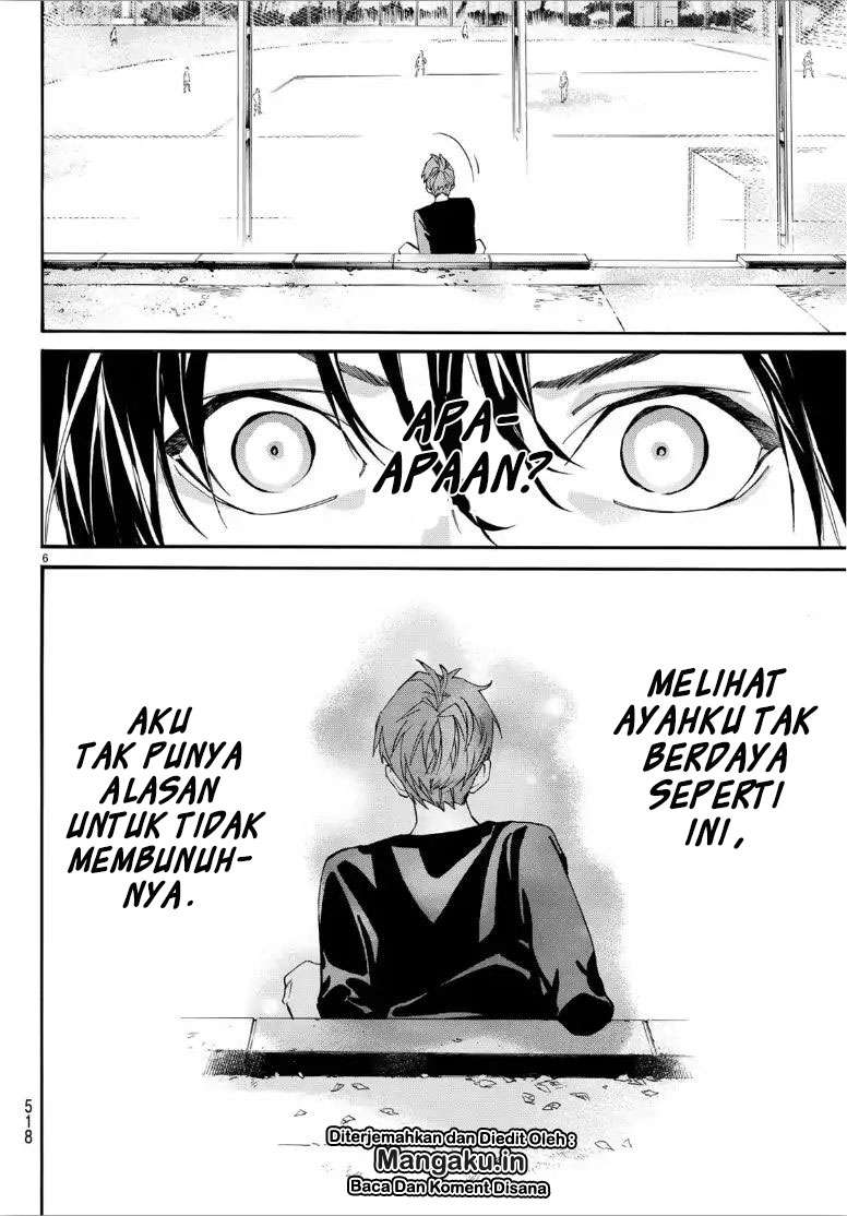 Noragami Chapter 83.5 Gambar 7