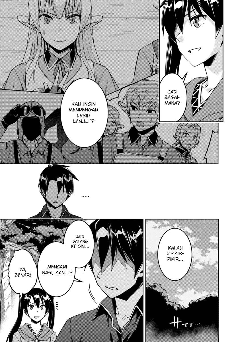 Nidome no Jinsei wo Isekai de Chapter 23.1 Gambar 11