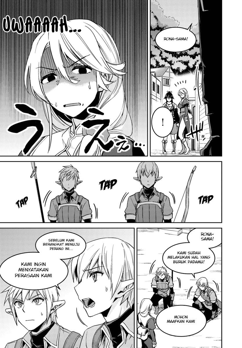 Nidome no Jinsei wo Isekai de Chapter 23.1 Gambar 12