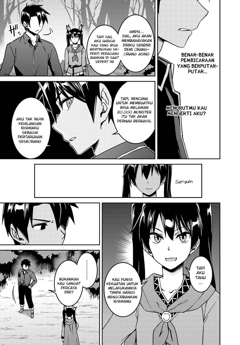 Nidome no Jinsei wo Isekai de Chapter 23.1 Gambar 9