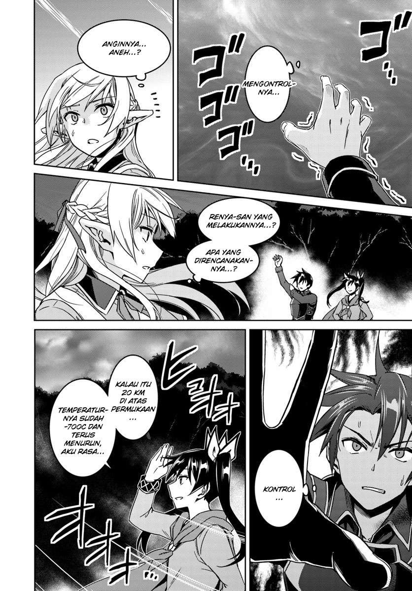 Nidome no Jinsei wo Isekai de Chapter 24.1 Gambar 20