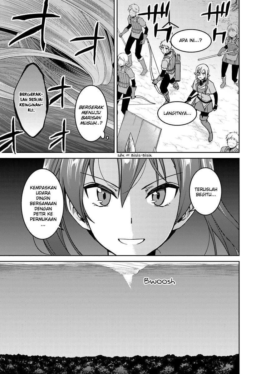 Nidome no Jinsei wo Isekai de Chapter 24.1 Gambar 21